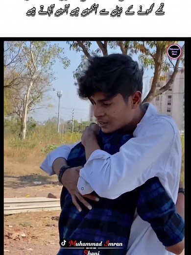 Tag Your Best Friend in Heartfelt Moments