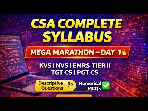 Complete Computer Network | EMRS TIER II | KVS TIER II | NVS TIER II