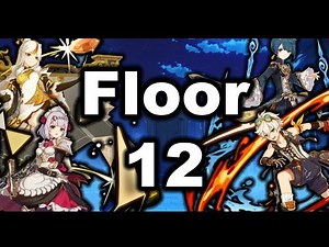 Genshin Impact 36 Stars Floor 12 With 2 Characters On Each Side