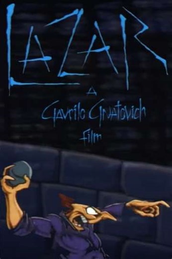 Lazar (1989) - Movie