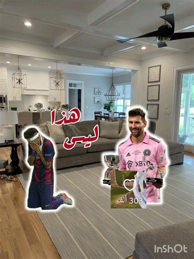 كيف؟ + ترا بسحب ثلاثه ايام عشان الاختبارات 👍