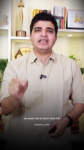 When truth is filtered to protect power, transparency dies! Every crucial piece of information in India today seems to be shared only after checking how it will protect the central government. Even after 48 hours of the Delhi blast, there has been no statement from Home Minister Amit Shah or any top official. All that the media has is “source-based” updates—nothing official, no accountability. While Prime Minister Narendra Modi celebrates in Bhutan, questions are being asked about Rahul Gandhi a