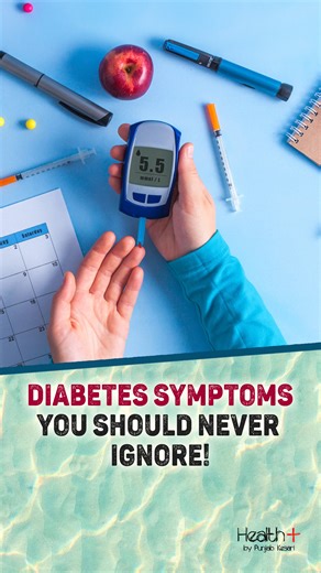 Diabetes Symptoms You Should Never Ignore! #diabetesawareness #bloodsugarcontrol #healthtipsforwomen | Health