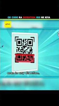 Who Invented the QR Code?
