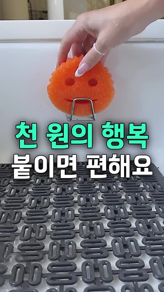 ✨️제품 정보는 프로필 링크 클릭 후