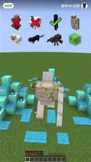 MOB VS CREEPER 🤯 #minecraft #trending