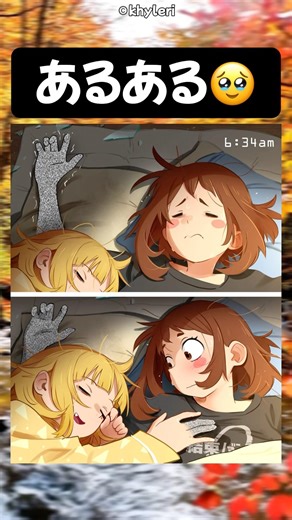 トガちゃんに優しいお茶子☺️ #ヒロアカ #僕のヒーローアカデミア #アニメ #shorts