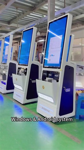 Multi-function SDK Enabled Ticket Vending Machine with Facial Recognition LCD Screen Credit Card Parking Outdoor Payment Kiosk