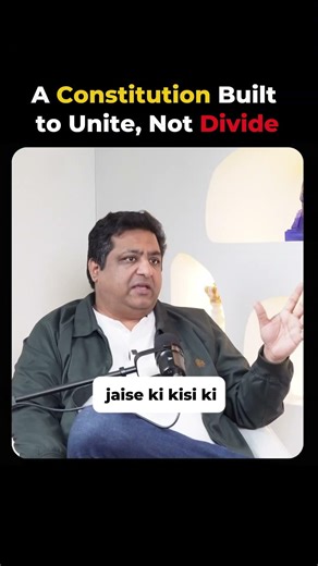 Was the Constitution Meant to Unite or Divide Us?