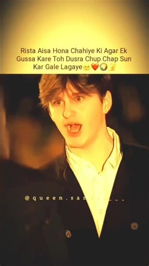 na ki mai galt hu galt hu kh kar apse alag ho jaye bo pyar nahi