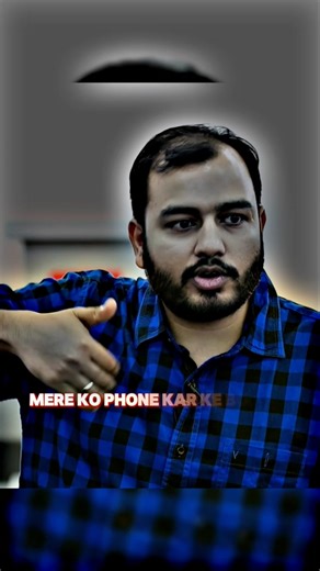 जिन को फर्क नहीं पड़ता में जिंदा हूं या नहीं 🥹💯!! #physicswallah #alakhsir#motivation#viral#ytshorts