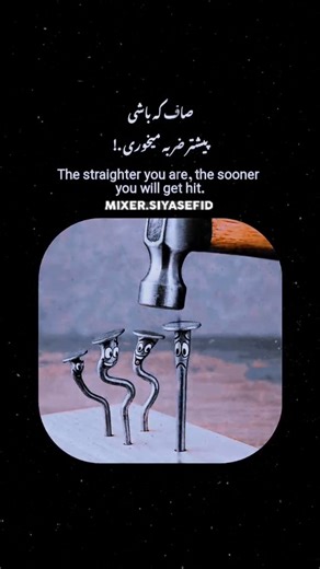 ‎کلیپ | لاتی | دپ | غمگین‎ | This viral video captures a man repeatedly attempting to flee a pursuing Belgian Malinois through a kennel gate, creating a comedic... | Instagram