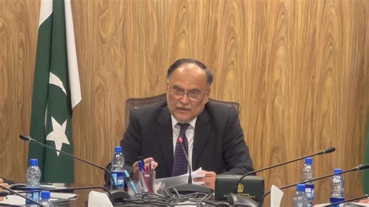 Watch Planning Minister Prof. Ahsan Iqbal’s address to the officers of the 45th Mid Career Management Course (#MCMC), where he presented URAAN Pakistan as a national mission to convert potential into performance. Emphasizing the Five Es: Exports, E-Pakistan, Environment, Energy, and Equity; he called on civil servants to move ▪️from procedure to outcomes, ▪️from status quo to reform, and ▪️ from control to service, urging integrity, competence, innovation, and compassion as the foundations of ef