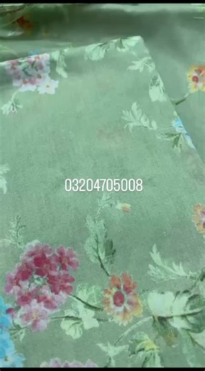 Sobia nazir embroidered patche 3 pc cambric 03204705008 | FB trendy hub