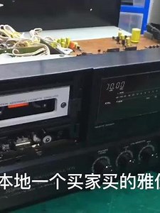 雅佳95mkii修理，千万不要给广西那个谭修理，会给你换磁头。修理卡座还是要找西安卡座王#怀旧经典