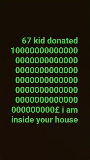 twitch alert sound effect