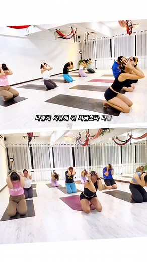 8.1K views · 96 reactions | In this flow, we move through strength and softness — just like the song says, “Love me harder.”   It’s a reminder to love yourself fiercely, to show up even when it hurts, and to breathe through every rise and fall. Let your body express what words can’t say. Find power in surrender, and grace in intensity. This is not just a practice — it’s a dance between strength, love, and release. #insideflow #yogawithsuzanne | Suzanne Yoga | Facebook