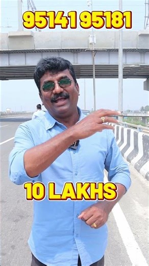 Avadi Budget Plots Offer 🏡 | Buy Plot & Get 25 Gram Gold FREE | Near Jayachandran Textiles #mrimok