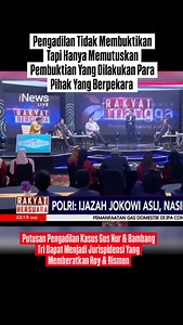 16K reactions · 1.9K comments | Pengadilan Tidak Membuktikan Tapi Hanya Memutuskan Pembuktian Yang Dilakukan Para Pihak Yang Berpekara . Putusan Pengadilan Kasus Gus Nur & Bambang Tri Dapat Menjadi Jurispidensi Yang Memberatkan Roy & Rismon #roysuryo #rismonhasiholansianipar #jokowi #ijazahjokowi #jokowiselaludihati❤ #jokowipresidenke7 #fyppppppppppppppppppppppp | Tom JI Pro | Facebook