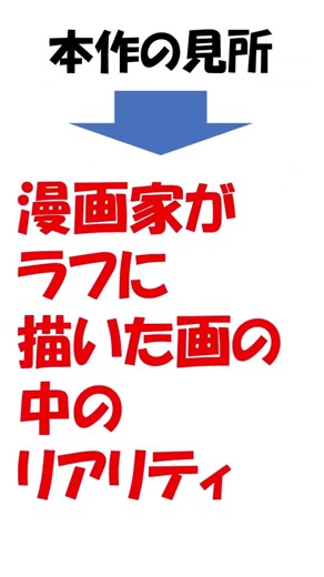 絵本史研究家・図書館司書の吉田進み矢の絵本紹介『ピッツァぼうや』