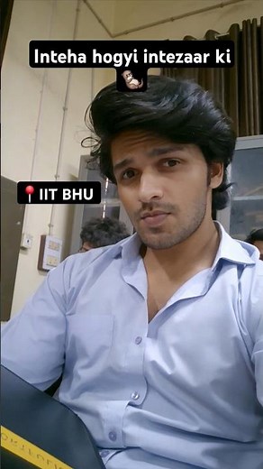 IIT P.hd Interview || IIT BHU Campus #banaras #bhu #iit #iitgate #iitjam #motivation