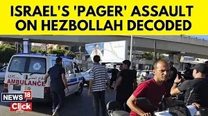 Hezbollah fighters among many killed in simultaneous pager explosions across #Lebanon. How did these handheld pagers exploded all at once and who's is behind this apparent attack? Here's a report #Lebanon #LebanonExplosion #PagerExplosions #Israel #Hezbollah | News18