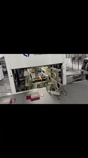 Automatic rigid box forming machine.#automation #packagingmachine #giftbox #manufacturing #hardbox