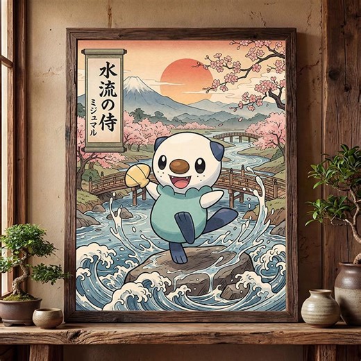 Oshawott Poster – Pokemon Inspired Wall Art Print Decor (digital Download) - Etsy