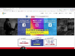 グーグルタグマネージャー（Google Tag Manager：GTM）設定方法