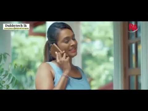 Crush Sinhala Movie | ක්‍රෂ් සිංහල චිත්‍රපටය | SL TVK