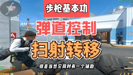 为什么练习中能轻松打出下小右，在实战中却发挥不出来？