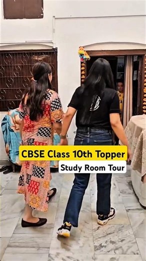 Study Room Tour ❤️🥰!! #class10physics #physicswallah #pookie #viral #ytshorts