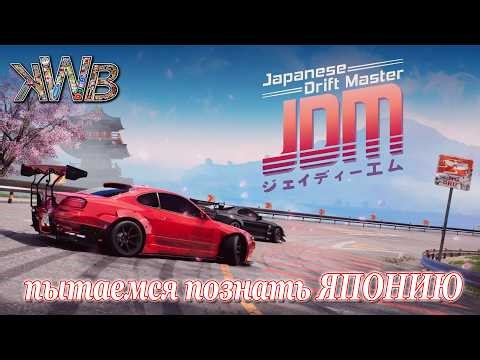 Deadside, полируем базу, путешествие за декором)) 10.3.2026г.