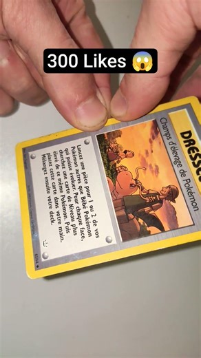 RIP MY WALLET PART5 #pokemon #pokemoncards #pokemonchannel #pokemoncommunity