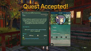 006 Pi Chi, the Skillful Seamstress Walkthrough - Ni no Kuni II: Revenant Kingdom