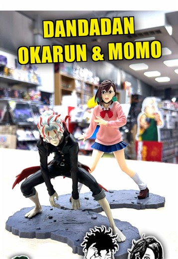 🚀👽 DANDADAN – MOMO & OKARUN TENITOL by Furyu 👻⚡ Dal mondo folle e irresistibile di Dandadan arrivano Momo e Okarun (Transformation) della linea TENITOL, una linea di pregio firmata Furyu 🔥 ✨ Dettagli incredibilmente curati 👽 l’iconico orecchino a forma di alieno di Momo 🕶️ gli occhiali di Okarun in versione trasformata 💥 pose dinamiche e super espressive 💎 rapporto qualità-prezzo eccellente per una linea di pregio 📦 GIÀ DISPONIBILI IN NEGOZIO 💰 €84,90 cad. – acquistabili anche singolar