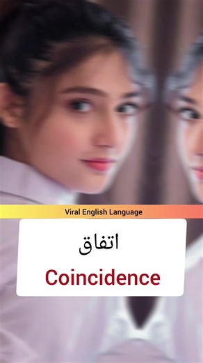 Essential English Vocabulary for Everyday Conversations