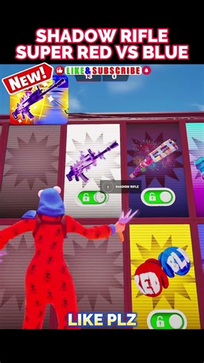 I LEAKED SHADOW RIFLE IN SUPER RED VS BLUE