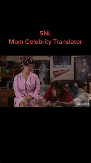 SNL - Mom Celebrity Translator #snl #funnymoments #snlcomedyskit #fypツ