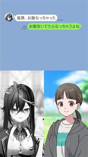 一般人とVTuberのすれ違い【#ミリプロ】