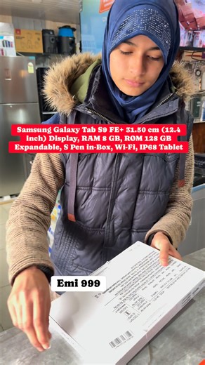 56 reactions · 5 comments | Samsung Galaxy Tab S9 FE+ 31.50 cm (12.4 inch) Display, RAM 8 GB, ROM 128 GB Expandable, S Pen in-Box, Wi-Fi, IP68 Tablet | Saif Wani | Facebook
