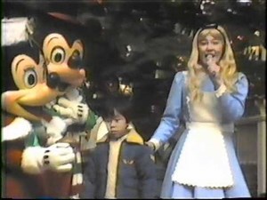 TDL Lighting Ceremony 1984 Dec 22