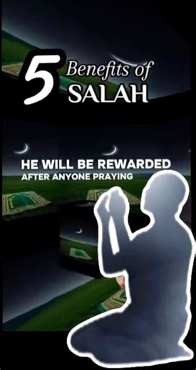 Powerful Benefits of Salah (Namaz) 🕌 | Transform Your Life with Prayer | Asim’s Vlog