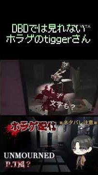 This is the perfect flow for a horror game #horror #horrorgame #horrorgameplay #horrorgame