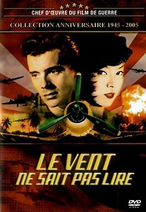 The Wind Cannot Read (1958) | ČSFD.cz