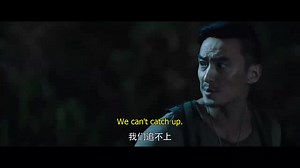 1.7K views · 29 reactions | Ultimate Note episode 9 You can copy and share the link to my uploads, but don't use them to make money. I'm not uploading these for you to profit from. And I'm not uploading them for me to make money either. | 盗墓笔记. | Facebook