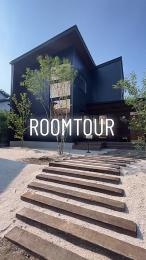 【 Vintage Style House 】 ３５坪/３LDK まるでショップ！！？ 家の固定概念を覆したお家 #新築#ルームツアー#注文住宅#注文住宅くり#おしゃれな家#かっこいい家#ヴィンテージ#インテリア#古材#古着#古着屋#ファミクロ#書斎#house#houseroomtour