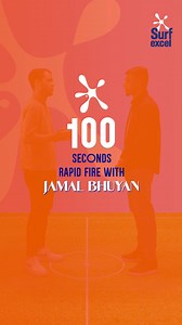 73M views · 56K reactions | Surf Excel presents 100-second Rapid Fire with Jamal Bhuyan! #surfexcelbd #jb6 #dirtisgood #playon | Surf Excel Bangladesh | Facebook