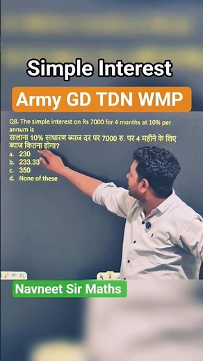 MATHS Practice with Navneet Sir for ARMY TECH GD