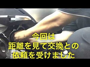 リード110 ベルト交換 【バイク修理日誌】